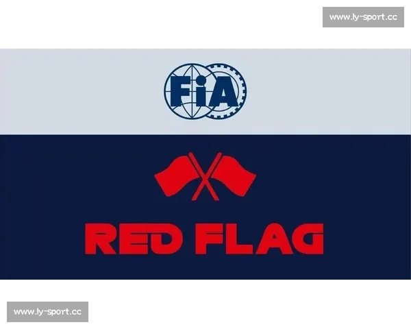 不仅仅是红旗，F1的每一次中断，都是故事的开端