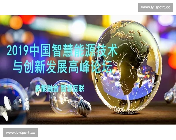 实力与策略的较量，洲际盛典上演智慧之战！