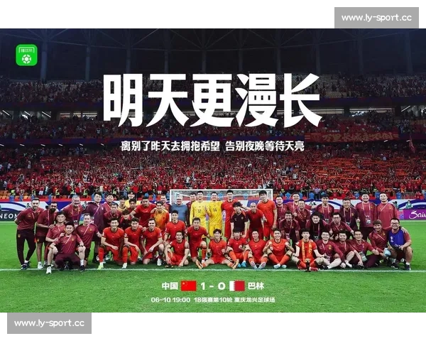 一声叹息，昔日豪门为何跌落神坛中国足球路在何方