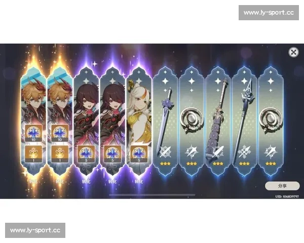 不服来战！冠军巡回赛开启全新征程，挑战无止境！