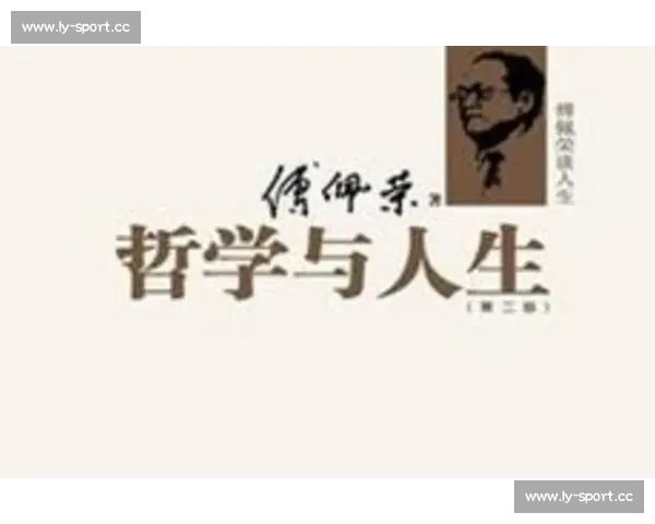 从草根到巨星，他的人生哲学是怎样炼成的