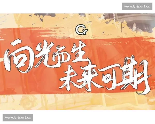 告别低迷,北美电竞劲旅迎来巨变,未来可期! 告别低迷,北美电竞劲旅迎来巨变,未来可期!