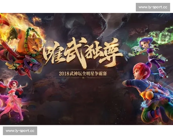 暗区突围国际赛战火重燃，谁能问鼎荣耀之巅