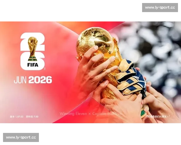 经验老道！2026世界杯预测，老将们最后的倔强！